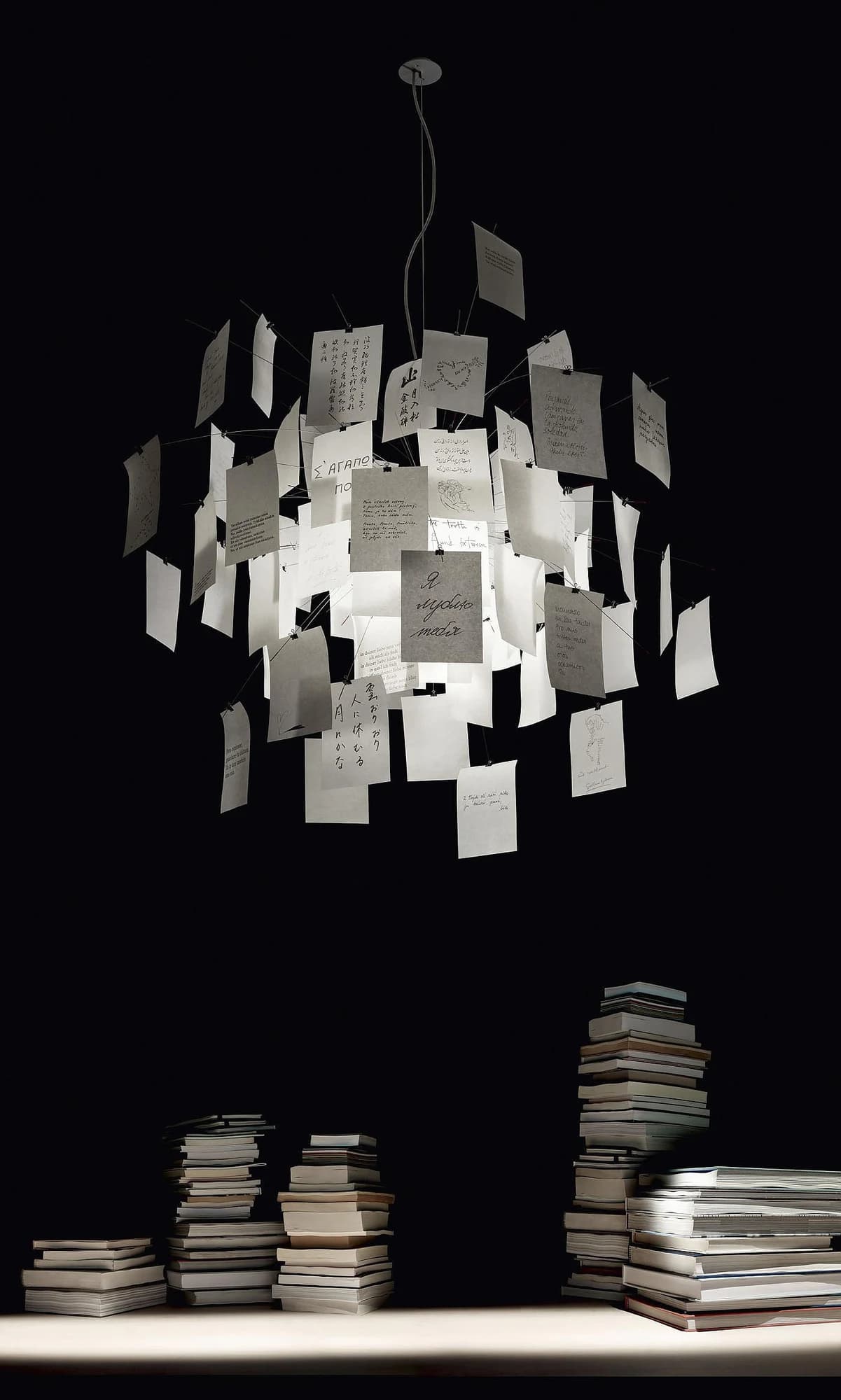 Zettel'z 5 Pendant