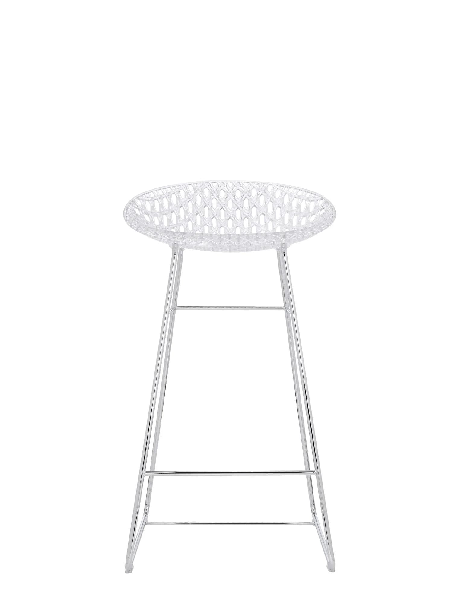 Smatrik Stool